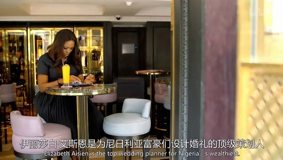 英国富豪的日常纪录片,英国亿万富翁的生活纪录片