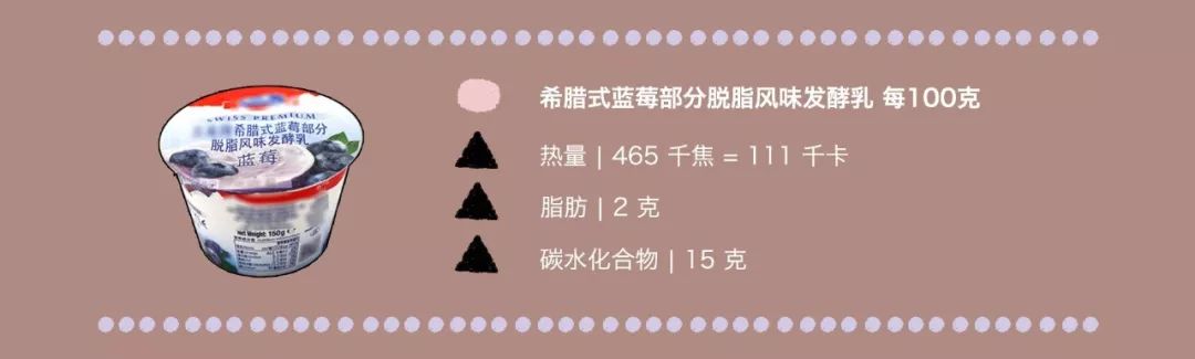 科普母婴店商家不会告诉你的事,科普食品营养与健康