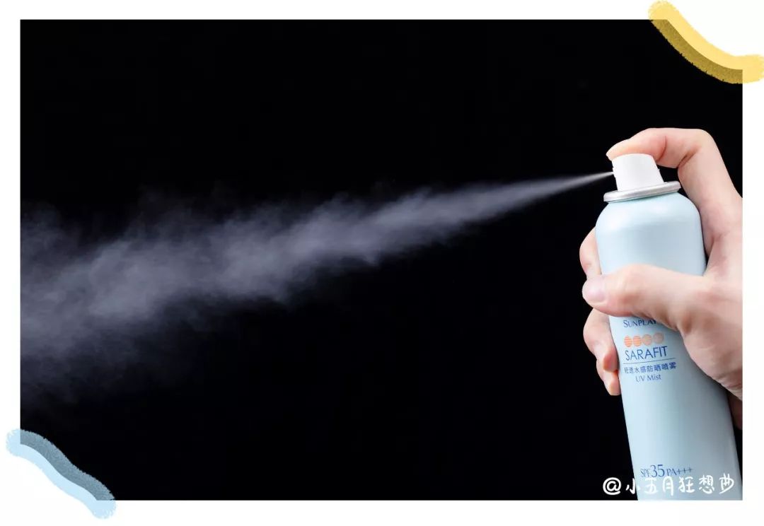 屈臣氏严选防晒喷雾图文,屈臣氏防晒喷雾推荐