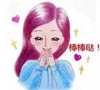 为爱同行关爱公益活动,为爱童行儿童关爱公益活动