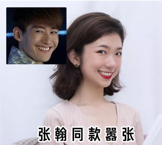 来不及减肥了赶紧学好修容大法吧,来不及了又要减肥了