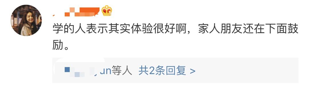 微信朋友圈违规会封号吗,微信违规朋友圈被封永久能解吗