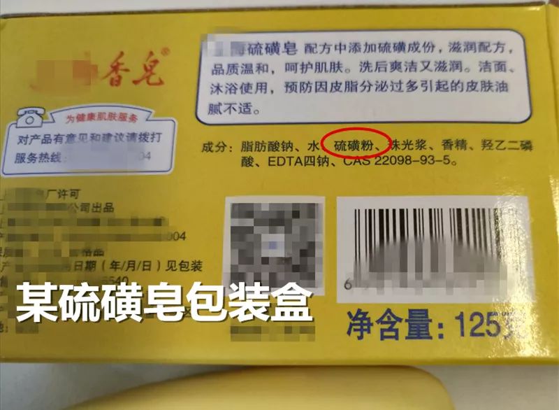 皮肤清洁出黑色的东西,皮肤挤出白色膏状很臭怎么办