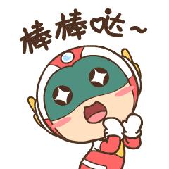 南阳一地入选全国试点,中国骄傲最新消息