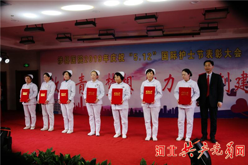 邯郸市中医院护士节快乐视频,邯郸市中心医院2024护士节