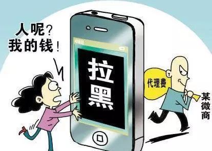 沈梦辰张馨予最新消息,张馨予沈梦辰火星情报局是第几期