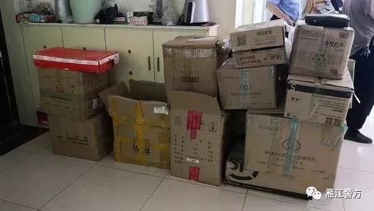 26岁女子涉及集资诈骗1400万,迎庆诈骗案