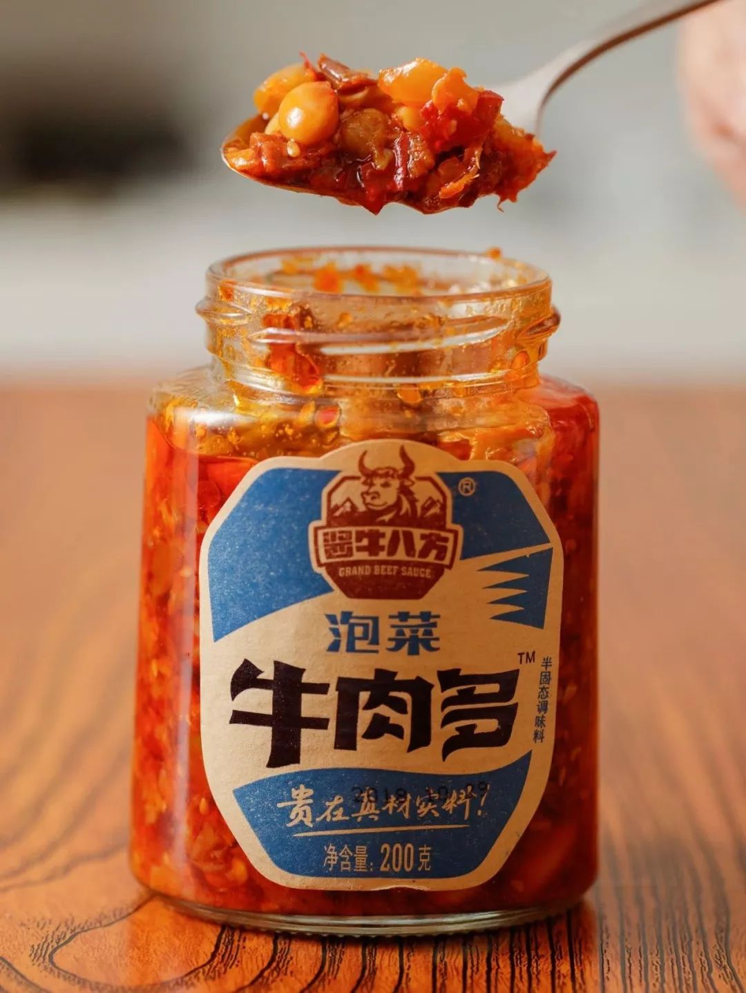 下饭酱测评低卡,下饭酱测评推荐不辣