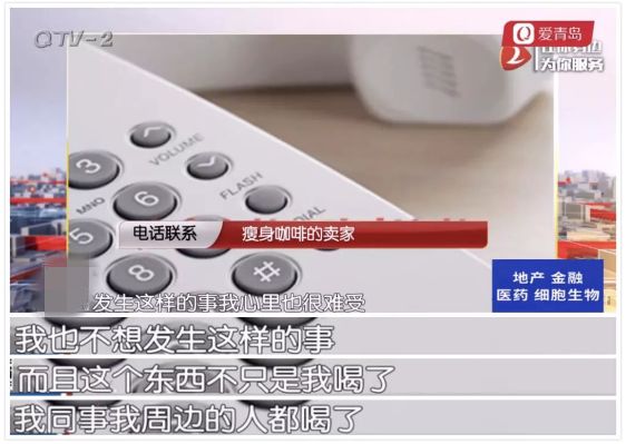 女子睡梦中死亡原因,女子一觉睡醒发现老公猝死