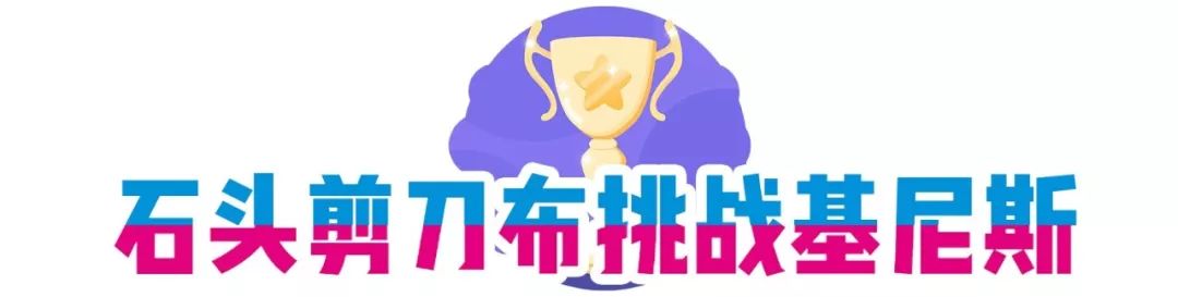 火锅3折!大牌口红199元!狮子桥被南京人围堵了!