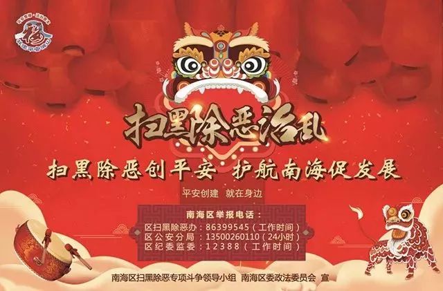 十二生肖适合投资的项目,十二生肖投资