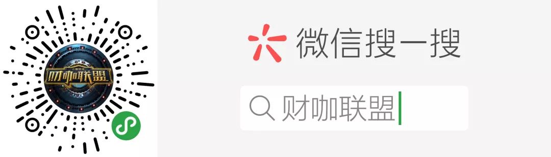 花荣炒股绝密技巧,花荣炒股高手讲座