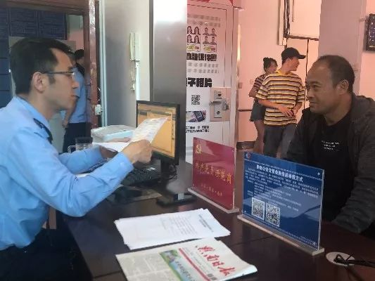 交警党员先锋岗个人先进事迹材料,党员模范先锋岗公示