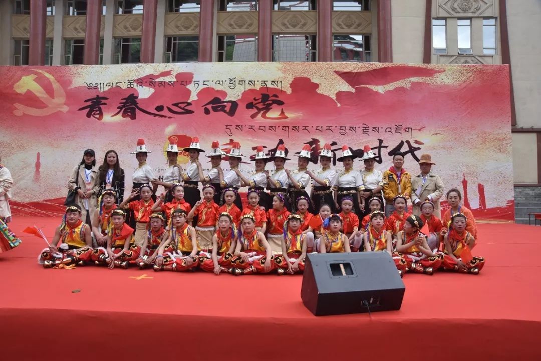 青春心向党建功新时代团会,青春向党奋进新征程主题团日活动