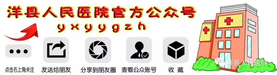 健康科普肾综合征出血热知多少,健康知识科普肾衰竭的症状表现