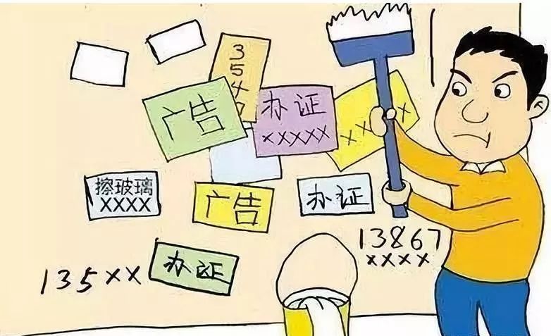 安陆治疗牛皮癣,安陆治牛皮癣的地方