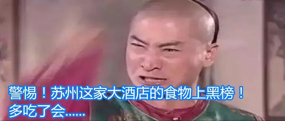 小区流浪狗咬伤20多人,苏州流浪狗被咬视频