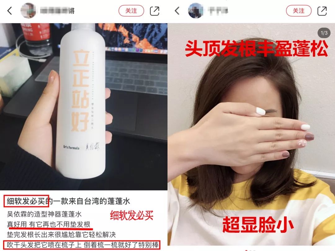 超短发细软塌怎么打理,拯救发量理发