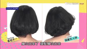 蓬松神器让头发立马蓬松,头发蓬松神器顶发根