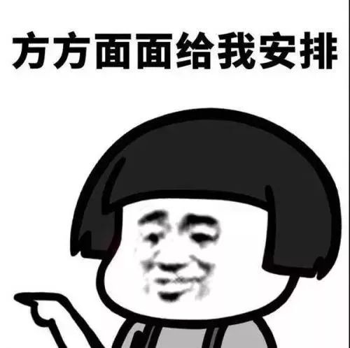 起底套路贷,起底ab贷陷阱