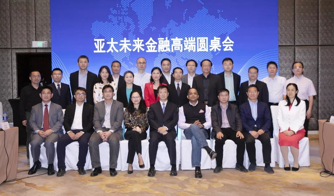 fintech鐑偣鑱氱劍,2023浜氬お閲戣瀺璁哄潧閫忛湶鐨勬柊鏈洪亣