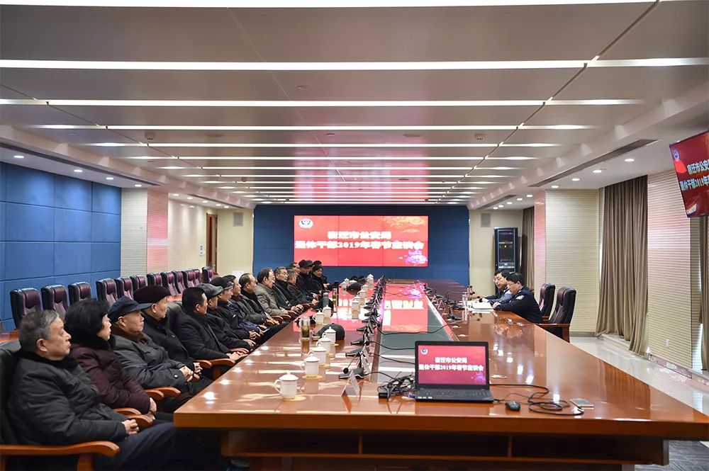 为宿迁交警点赞的话,宿迁公安工作