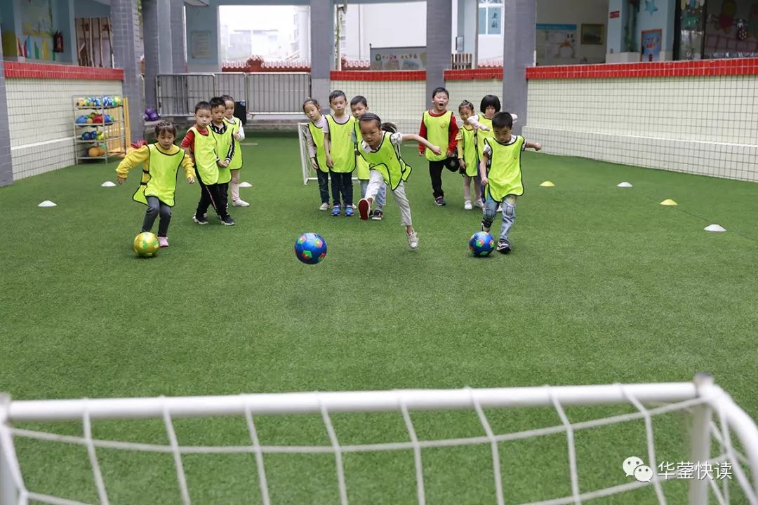 家长们注意了！华蓥这所幼儿园的娃娃将来可能是大明星哦！