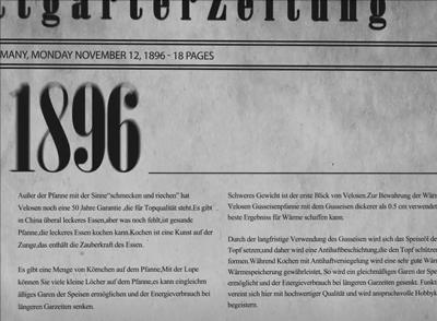 古法手工铸铁锅,真正的无涂层铸铁锅