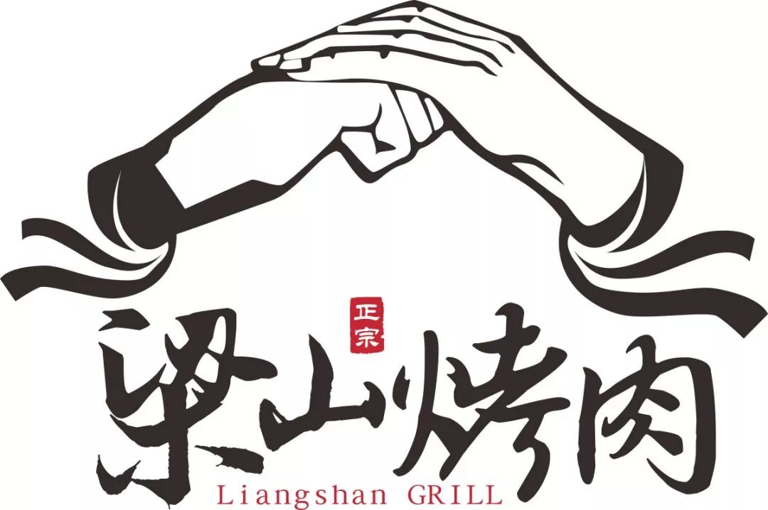 2020大河生活卡畅游版,大河生活卡