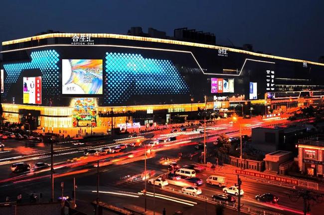 北京六大商圈美食,六大活力商圈联动