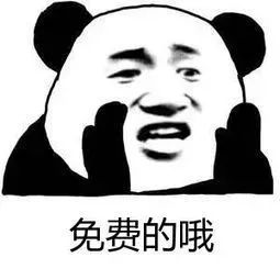 紧急通知！后天上班的常州人快看，晚了就来不及了