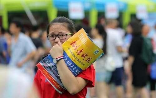 考生被退档的十种征兆,被录取了有什么情况会被退档