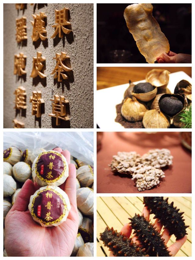 不仅是美味，还是药食！这周加班狗有口福了…