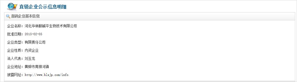 私域流量为什么今年那么火,现在最火的私域流量是什么