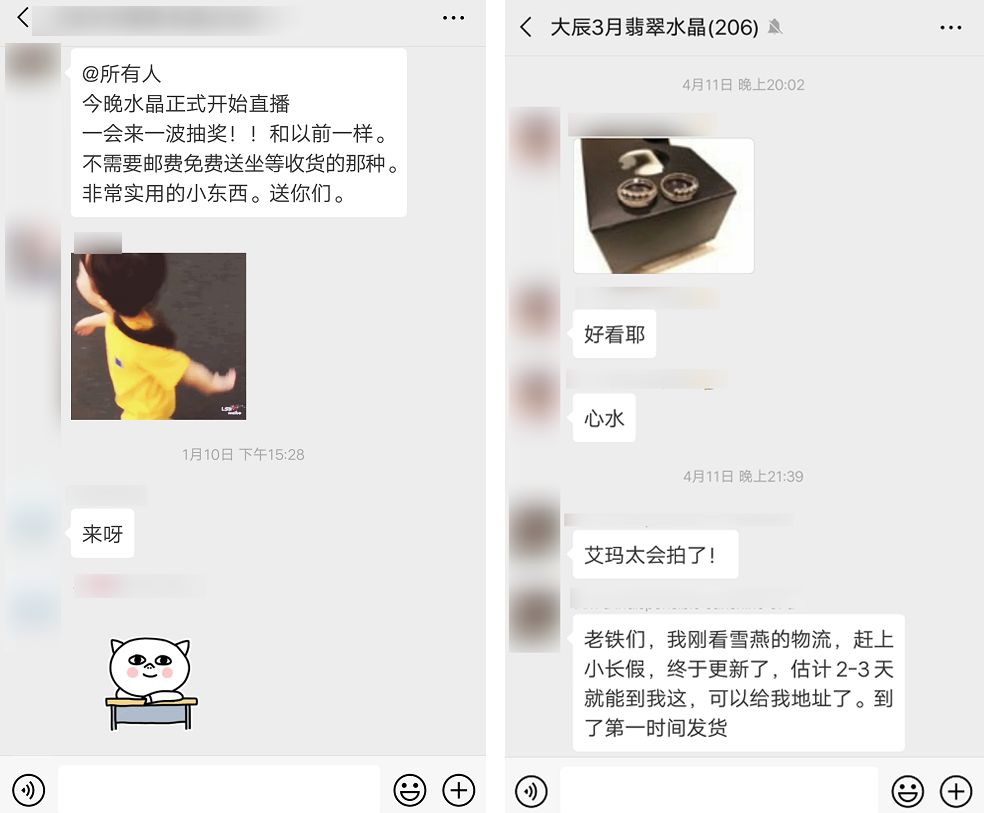 最近很火的私域流量应该怎么做,私域流量是普通人暴富的机会