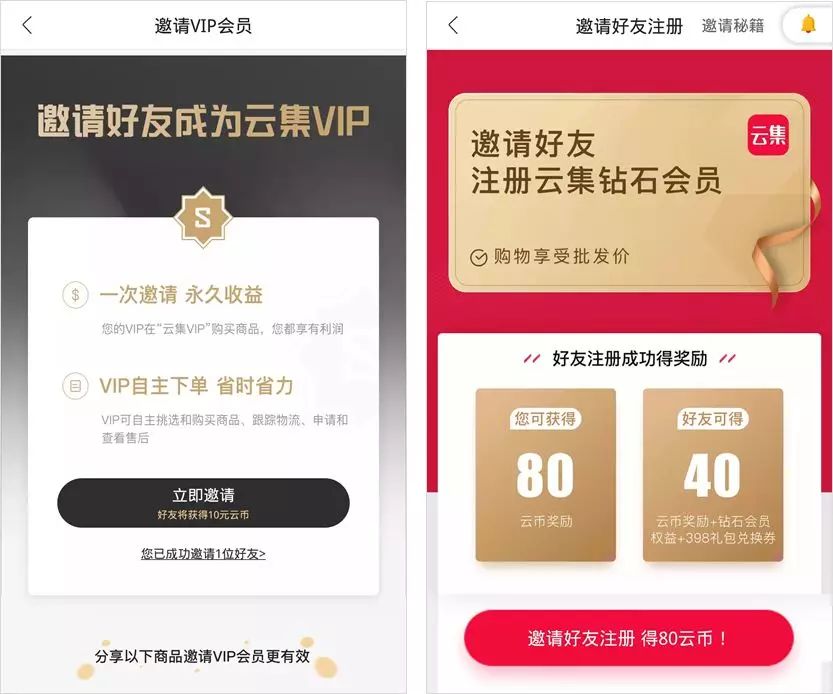 私域流量爆火视频,2019最热的私域流量