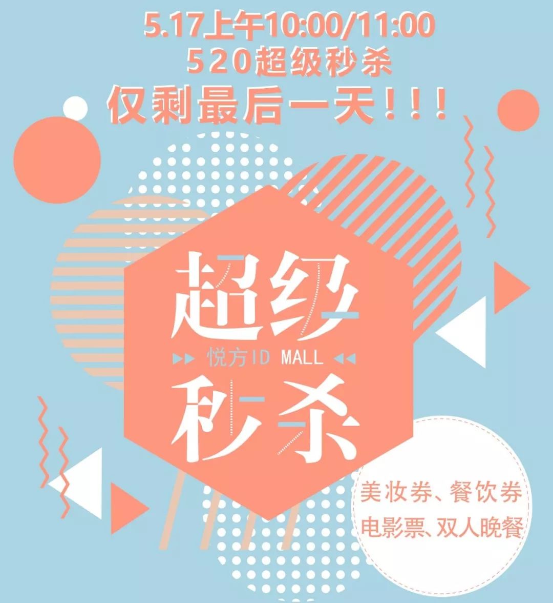 硬核开飞机,硬核爸爸开直升机进校科普