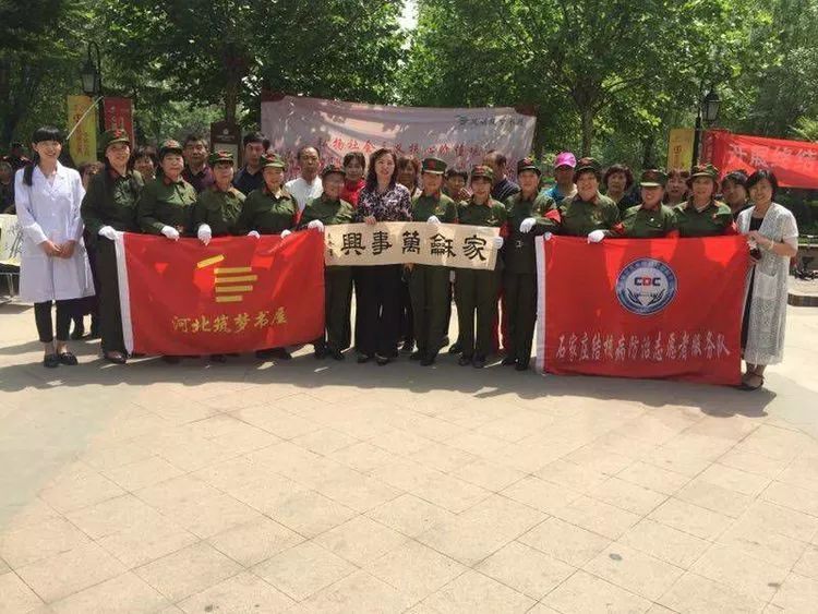 创卫|裕强街道众美绿都社区开展“创国家卫生城市建幸福美丽家园”暨“好婆婆”“好儿媳”“明星志愿者”评选活动