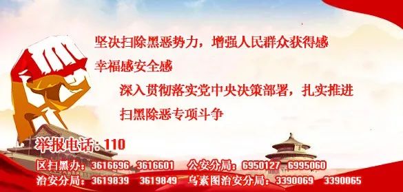【青山·荐】重磅！青山区2019年义务教育阶段学校招生工作实施意见