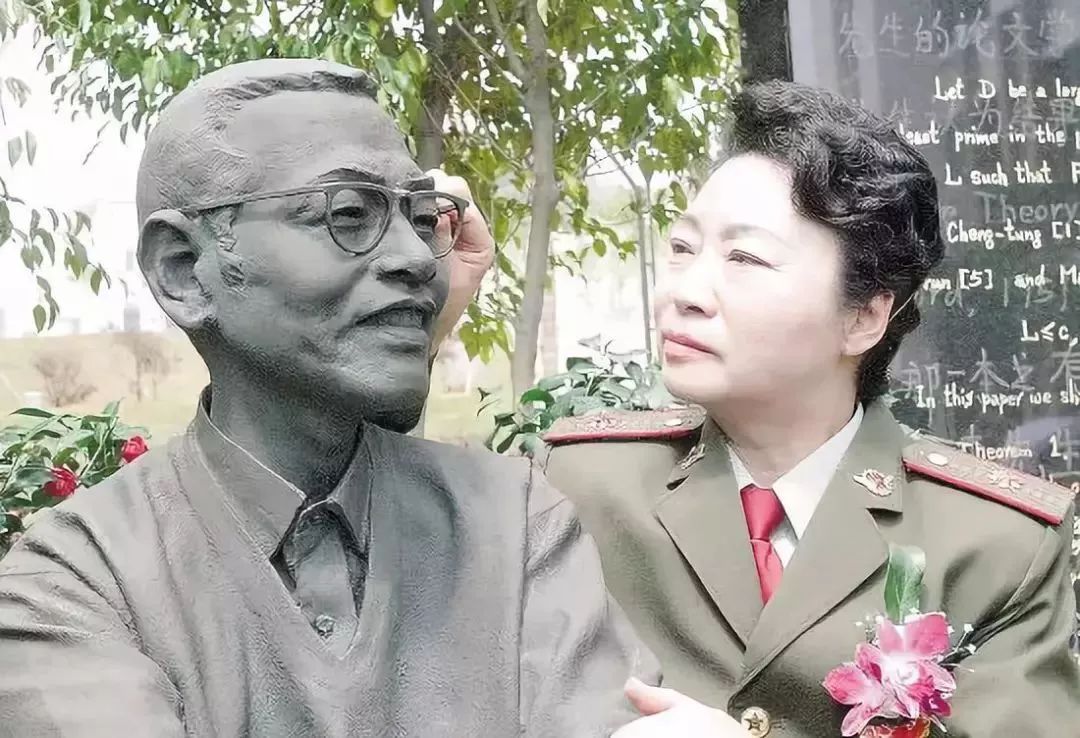 1970s陈景润喜马拉雅山巅上的“明珠”