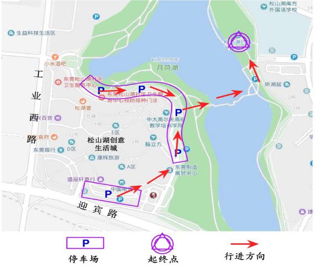松山湖攻略路线图,东莞松山湖攻略路线图