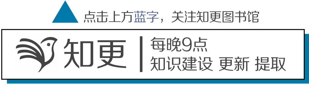 开店的精髓和技巧,县城开店干货