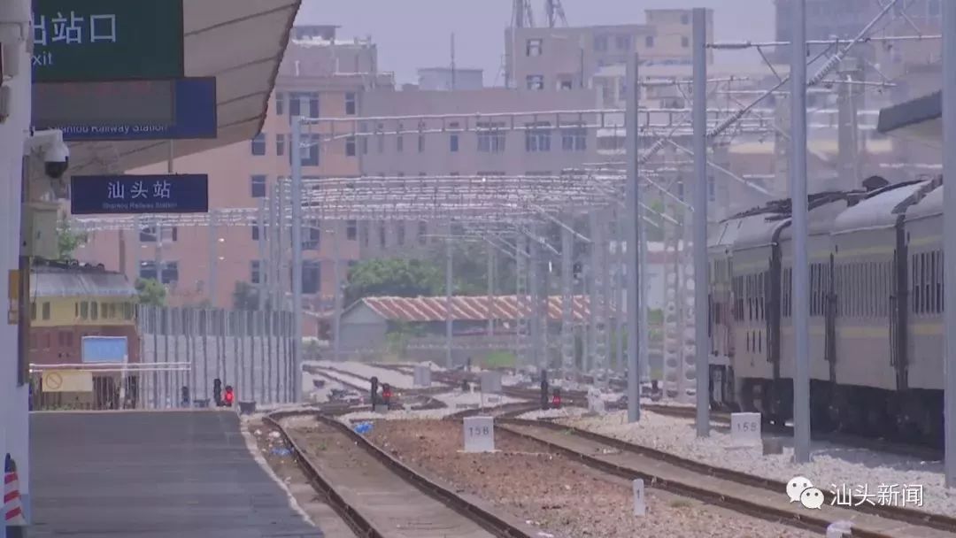 汕头火车站改造进度2号站台,汕头火车站1号站台