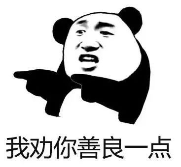 假装外国友人诈骗,假装外国友人骗朋友