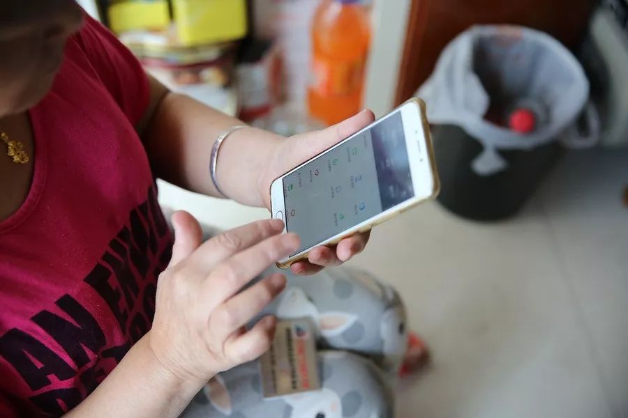 4招抵御30余种电信网络诈骗，妈妈再也不用担心我了