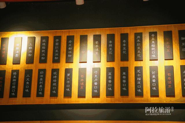 南塘小吃推荐,南塘特色小吃