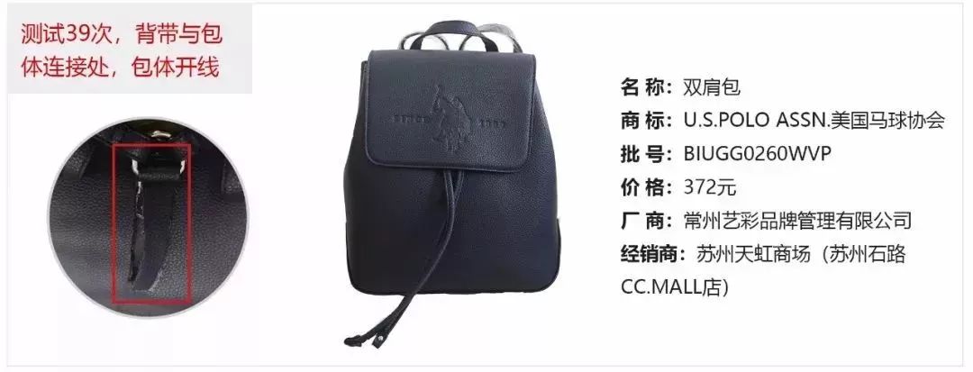 新秀丽新百伦,新百伦新秀丽