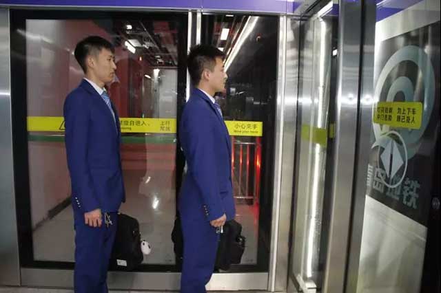 青岛地铁委培啥时候开始报名,青岛地铁运营委培招生招考职位表