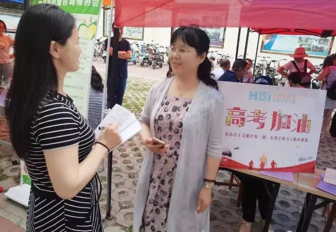 徐咏雪和她的心理健康教育梦！