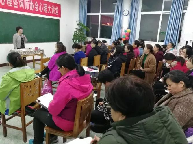 徐咏雪和她的心理健康教育梦！